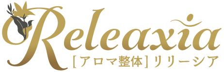 アロマ整体サロン　リリーシアのロゴ　トップページへリンク