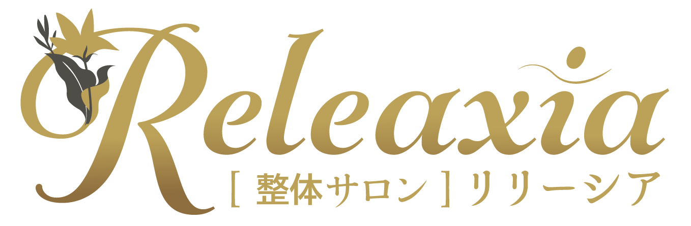 Releaxia リリーシア